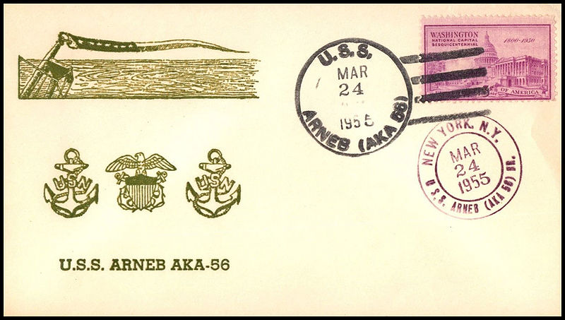 File:JonBurdett arneb aka56 19550324.jpg