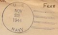 Thumbnail for version as of 16:57, 17 January 2016