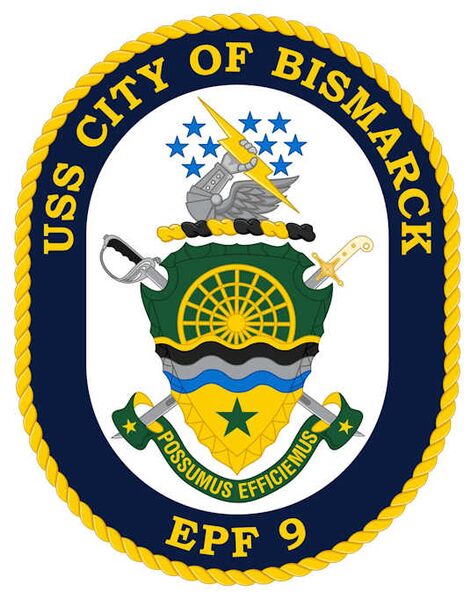 File:CityofBismarck TEPF9 2 Crest.jpg