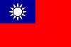GregCiesielski Taiwan 1 Flag.jpg