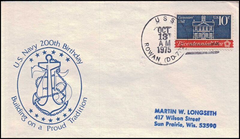 File:GregCiesielski Rowan DD782 19751013 1 Front.jpg