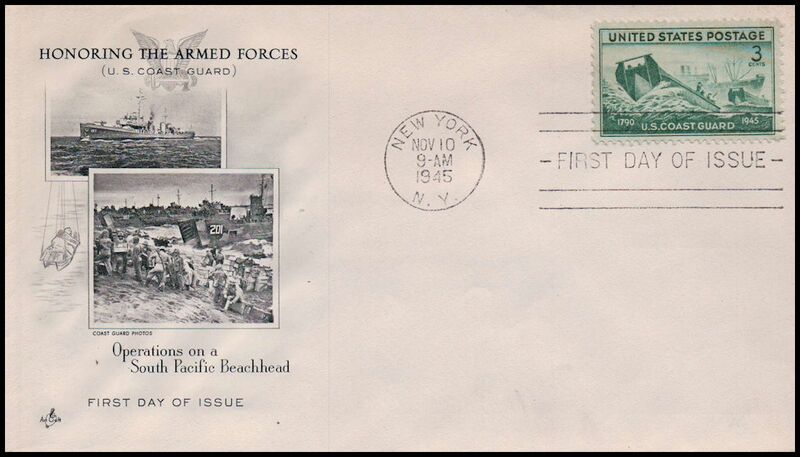 File:GregCiesielski USCG Stamp FDC 19451110 37 Front.jpg
