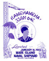 Bunter Kamehameha SSN 642 19650116 1 cachet.jpg