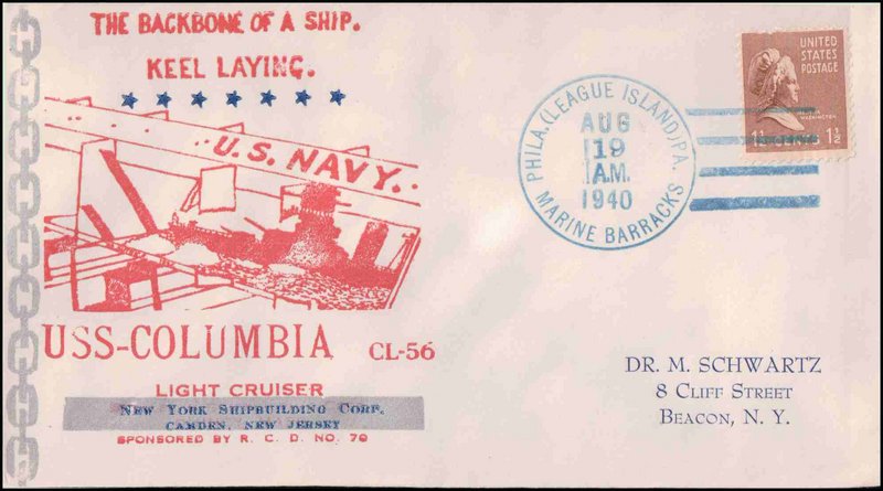 File:GregCiesielski Columbia CL56 19400819 1 Front.jpg