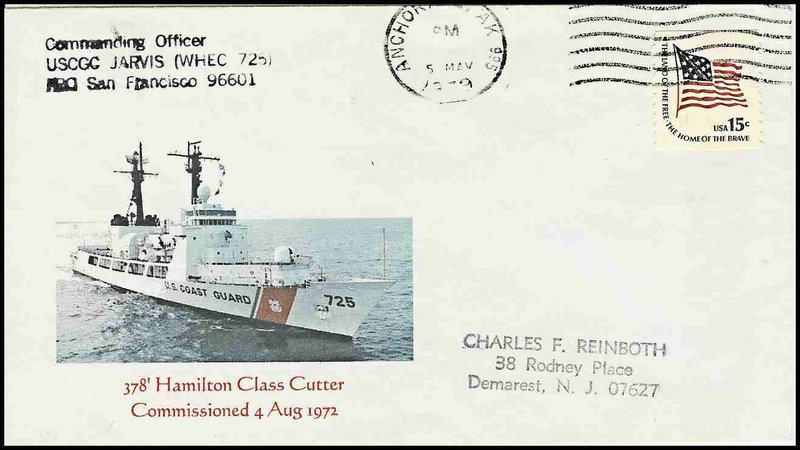 File:GregCiesielski Jarvis WHEC725 19790505 1 Front.jpg