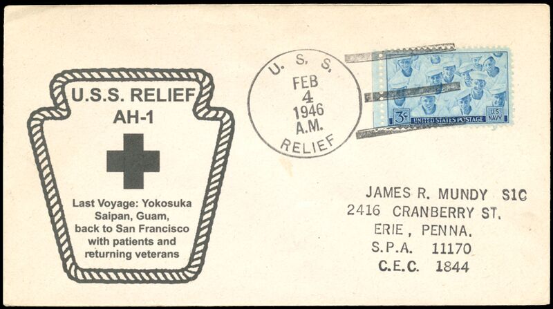 File:GregCiesielski Relief AH1 19460204 1 Front.jpg