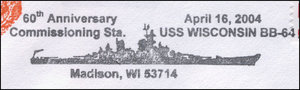 GregCiesielski Wisconsin BB64 20040416 3 Postmark.jpg