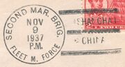 Thumbnail for File:GregCiesielski SMB Shanghai 19371109 1 Cachet.jpg