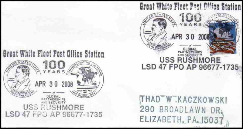 File:GregCiesielski Rushmore LSD47 20080430 1 Front.jpg