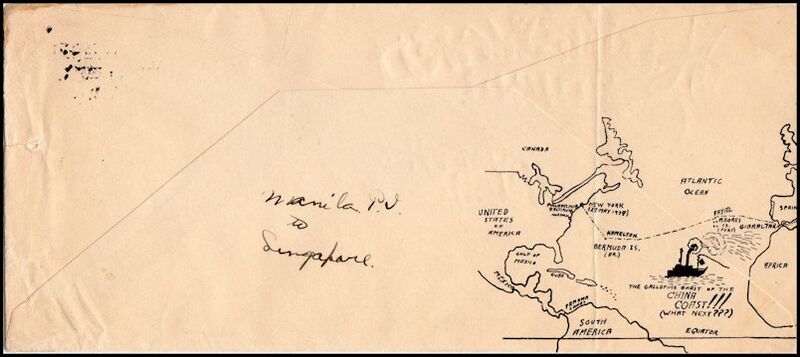 File:GregCiesielski Sacramento PG19 19390119 1 Back.jpg