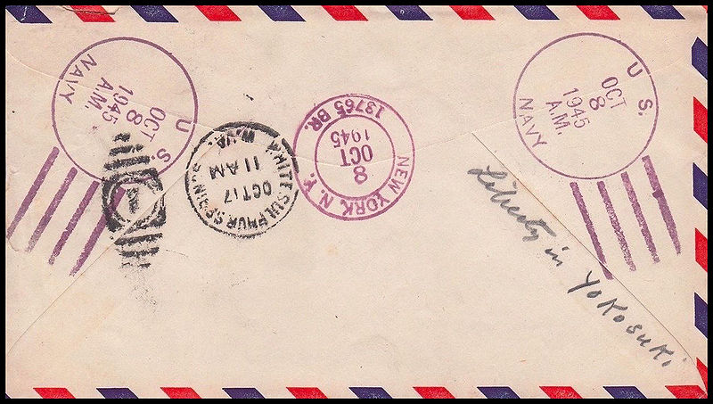 File:JonBurdett mcclelland de750 19451008 back.jpg