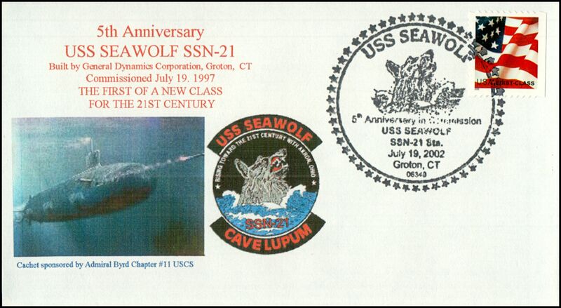 File:GregCiesielski SeaWolf SSN21 20020719 4 Front.jpg