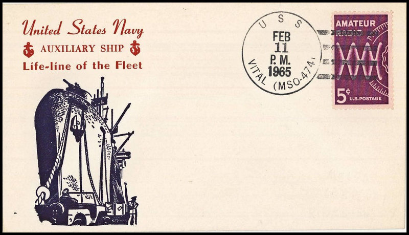 File:GregCiesielski Vital MSO474 19650211 1 Front.jpg