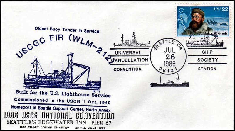 File:GregCiesielski Seattle WA 19860726 1 Front.jpg