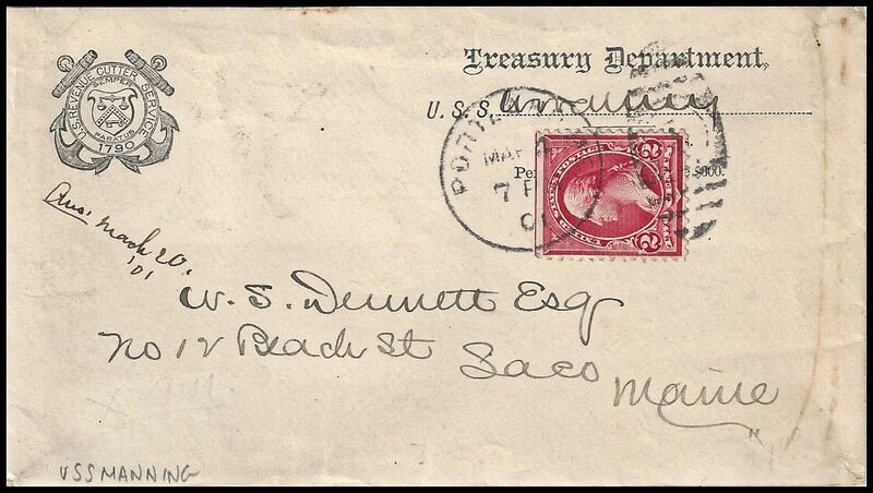 File:GregCiesielski Manning 19010302 1 Front.jpg