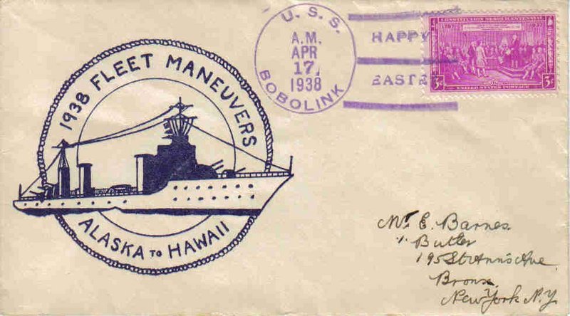 File:JonBurdett bobolink am20 41738.jpg