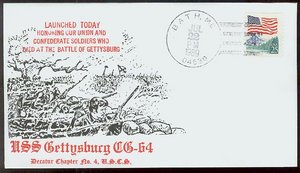GregCiesielski Gettysburg CG64 19890722 1 Front.jpg