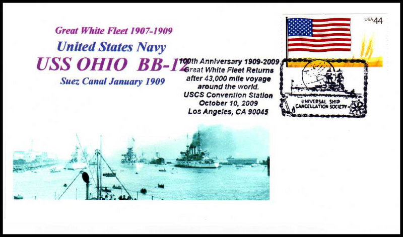 File:GregCiesielski LosAngeles CA 20091010 4 Front.jpg