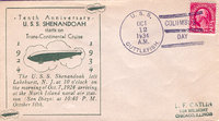 GregCiesielski Cuttlefish SS171 19341012 3 Front.jpg