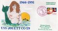 Thumbnail for version as of 01:46, 19 April 2012