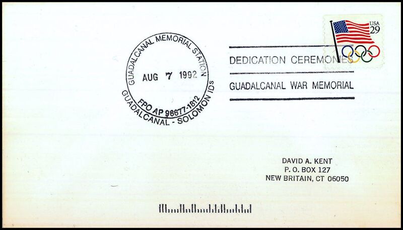 File:GregCiesielski Racine LST1191 19920807 1 Front.jpg