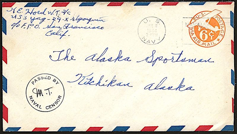 File:JohnGermann Algonquin YAG29 19440108 1 Front.jpg