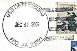 GregCiesielski Gettysburg CG64 20061231 1 Postmark.jpg