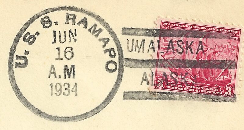 File:GregCiesielski Ramapo AO12 19340616 1 Postmark.jpg