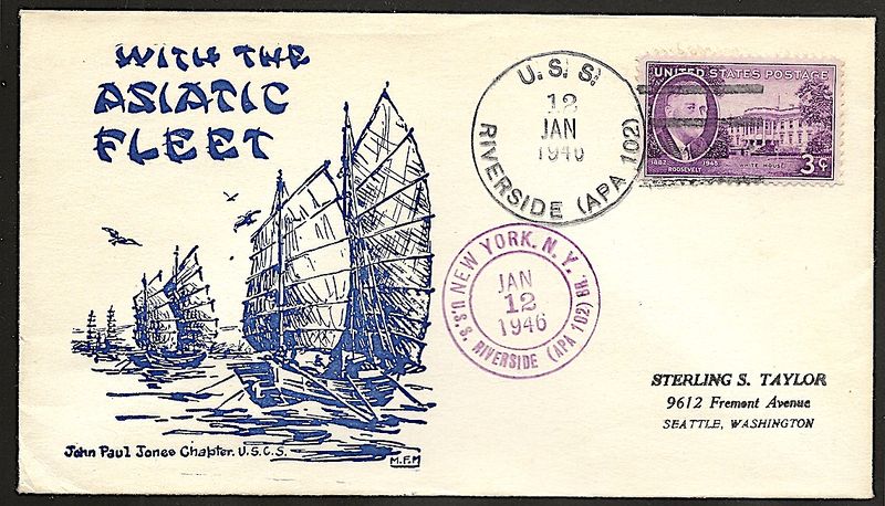 File:JohnGermann Riverside APA102 19460112 2 Front.jpg