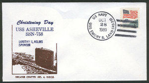 GregCiesielski Asheville SSN758 19891028 1 Front.jpg