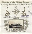 Thumbnail for version as of 20:16, 7 July 2026