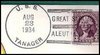 GregCiesielski Tanager AM5 19340823 1 Postmark.jpg