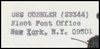 GregCiesielski Cobbler SS344 19690916 1 Postmark.jpg