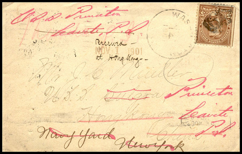 File:JonBurdett princeton pg13 19011014.jpg