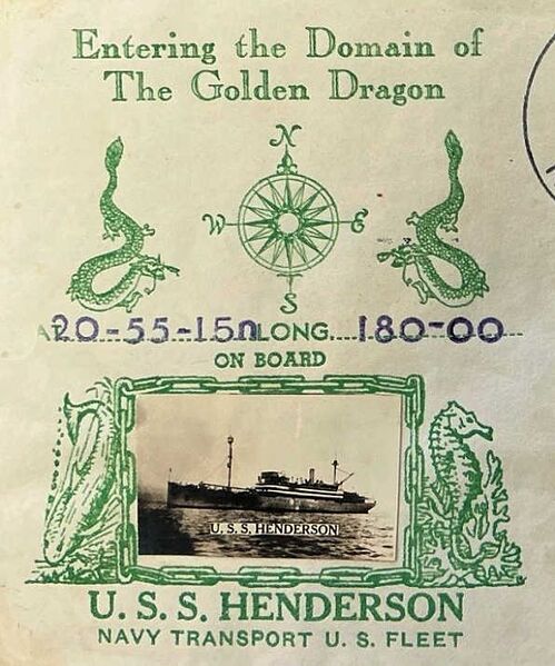 File:GregCiesielski GoldenDragon Cachet7 Cachet.jpg