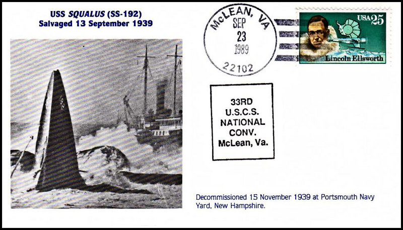 File:GregCiesielski McLean VA 19890923 1 Front.jpg