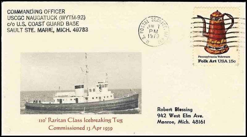 File:GregCiesielski Naugatuck WYTM92 19780607 1 Front.jpg