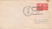 Thumbnail for File:GregCiesielski SMB Shanghai 19371109 1 Front.jpg