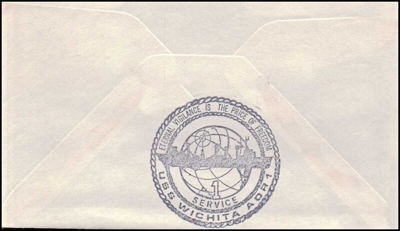 File:GregCiesielski Wichita AOR1 19751013 1 Back.jpg