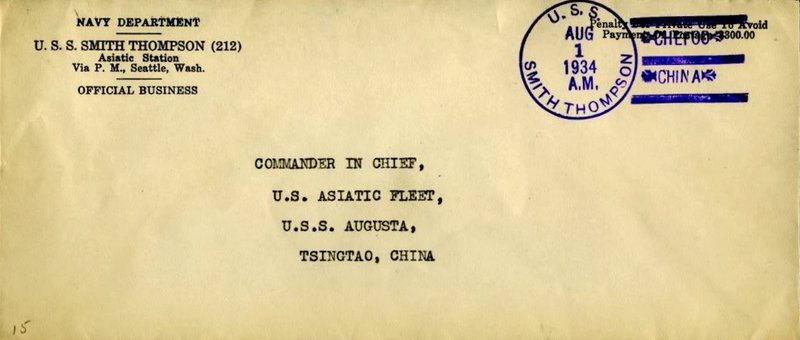 File:JonBurdett smiththompson dd212 19340801.jpg