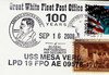 Payden Mesa Verde LPD 19 20080822 1 pm1.jpg