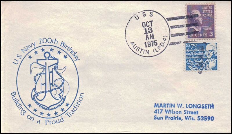 File:GregCiesielski Austin LPD4 19751013 1 Front.jpg