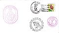 Thumbnail for version as of 16:23, 2 August 2007