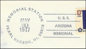 GregCiesielski Arizona BB39 19770530 1 Postmark.jpg