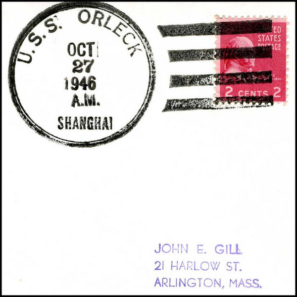 File:GregCiesielski Orleck DD886 19461027 1 Front.jpg