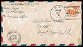 Thumbnail for version as of 07:00, 10 February 2016