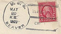 Thumbnail for version as of 21:56, 7 December 2015