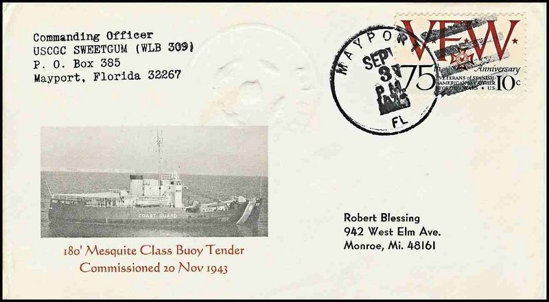 File:GregCiesielski Sweetgum WLB309 19750903 1 Front.jpg