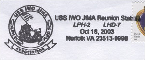 GregCiesielski IwoJima LHD7 20031018 2 Postmark.jpg