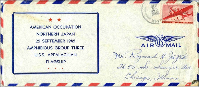 File:GregCiesielski Appalachian AGC1 19450925 1 Front.jpg